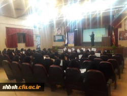 ایده پردازی سند تحول بنیادین در دانشگاه فرهنگیان-پردیس شهید باهنر  فارس  2