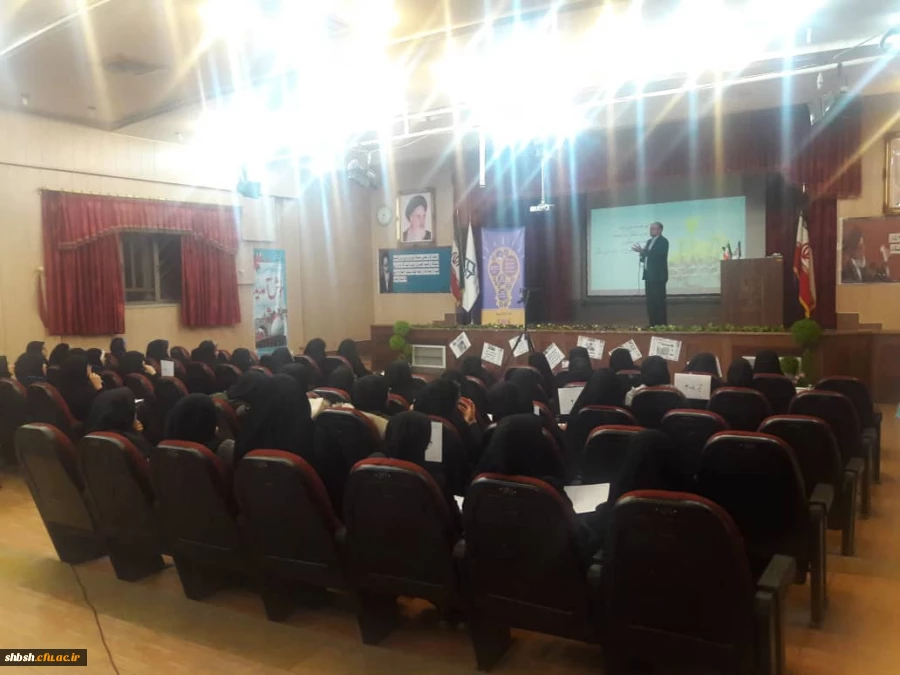 ایده پردازی سند تحول بنیادین در دانشگاه فرهنگیان-پردیس شهید باهنر  فارس  2