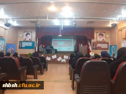 ایده پردازی سند تحول بنیادین در دانشگاه فرهنگیان-پردیس شهید باهنر  فارس  2