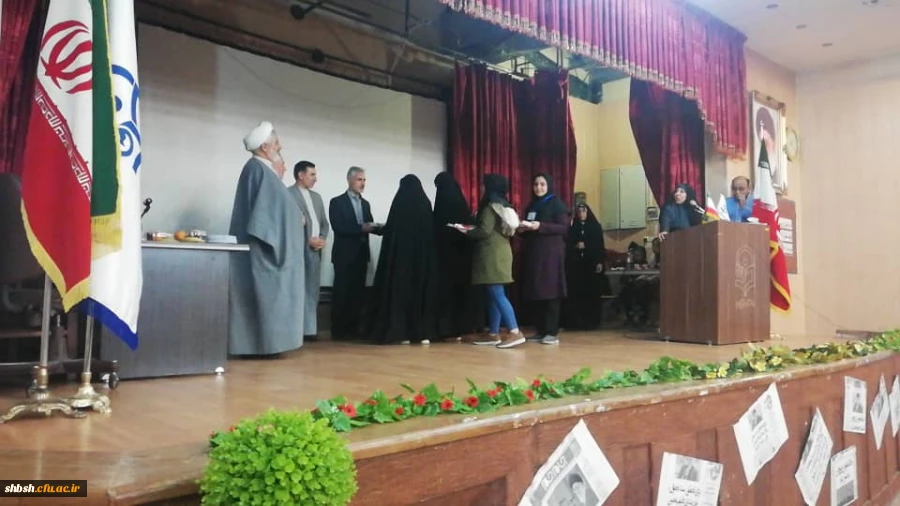 ایده پردازی سند تحول بنیادین در دانشگاه فرهنگیان-پردیس شهید باهنر  فارس  2