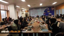 بازدید جمعی از دانشجومعلمان  از مرکز فناوری و اطلاعات جهان اسلام  2