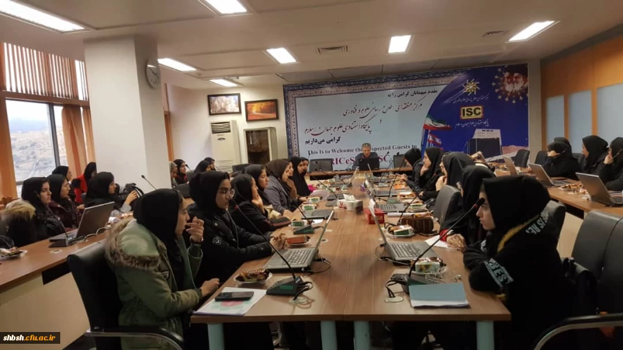 بازدید جمعی از دانشجومعلمان  از مرکز فناوری و اطلاعات جهان اسلام  2