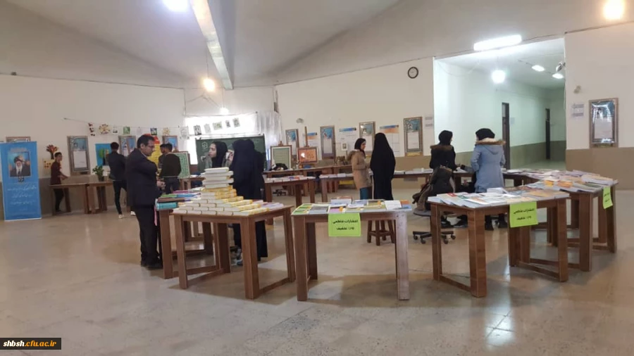  مراحل برپایی و برگزاری نمایشگاه کتاب  در مرکز آموزش عالی شهید مطهری با حضور دانشجویان پردیس شهید باهنر فارس
 2