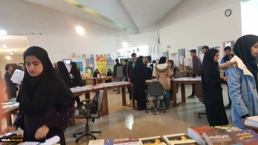  مراحل برپایی و برگزاری نمایشگاه کتاب  در مرکز آموزش عالی شهید مطهری با حضور دانشجویان پردیس شهید باهنر فارس
 2
