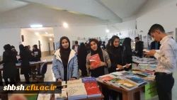  مراحل برپایی و برگزاری نمایشگاه کتاب  در مرکز آموزش عالی شهید مطهری با حضور دانشجویان پردیس شهید باهنر فارس
 2