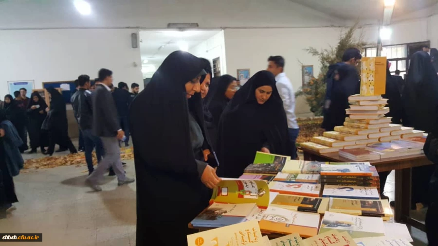  مراحل برپایی و برگزاری نمایشگاه کتاب  در مرکز آموزش عالی شهید مطهری با حضور دانشجویان پردیس شهید باهنر فارس
 2