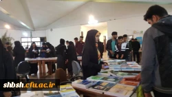 مراحل برپایی و برگزاری نمایشگاه کتاب  در مرکز آموزش عالی شهید مطهری با حضور دانشجویان پردیس شهید باهنر فارس
 2