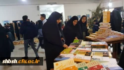  مراحل برپایی و برگزاری نمایشگاه کتاب  در مرکز آموزش عالی شهید مطهری با حضور دانشجویان پردیس شهید باهنر فارس
 2