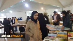  مراحل برپایی و برگزاری نمایشگاه کتاب  در مرکز آموزش عالی شهید مطهری با حضور دانشجویان پردیس شهید باهنر فارس
 2