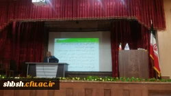 برگزاری همایش رایگان تغذیه سالم با حضور اقای دکتر موسی صالحی هیات علمی دانشگاه شیراز  2