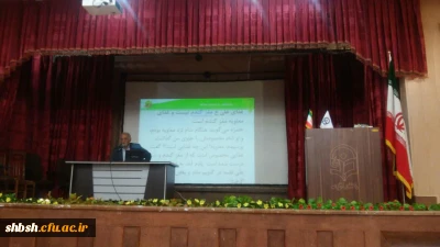 برگزاری همایش رایگان تغذیه سالم با حضور اقای دکتر موسی صالحی هیات علمی دانشگاه شیراز 