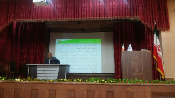 برگزاری همایش رایگان تغذیه سالم با حضور اقای دکتر موسی صالحی هیات علمی دانشگاه شیراز  2