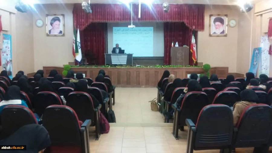 برگزاری همایش رایگان تغذیه سالم با حضور اقای دکتر موسی صالحی هیات علمی دانشگاه شیراز  4