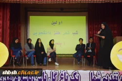 اولین شب شعر طنز دانشجویی به همت کانون شعر و ادب پردیس برگزارگردید 2