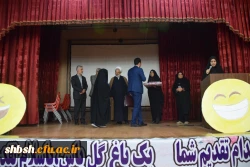 اولین شب شعر طنز دانشجویی به همت کانون شعر و ادب پردیس برگزارگردید 15