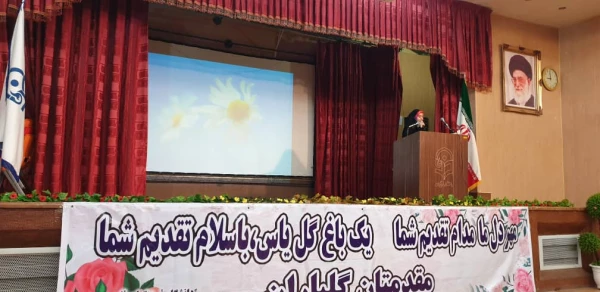 مراسم شب یلدا در پردیس شهید باهنر 3