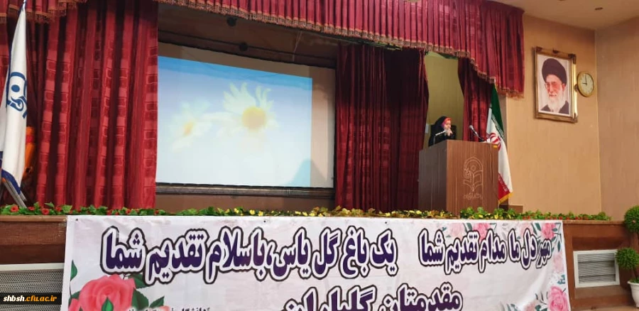 مراسم شب یلدا در پردیس شهید باهنر 3