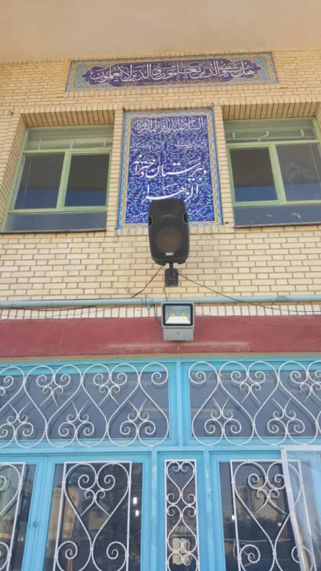 بازدید از مدارس کاروزی 6