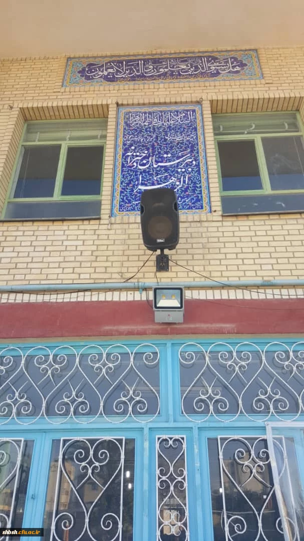 بازدید از مدارس کاروزی 6