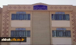 بازدید از مدارس کاروزی 8