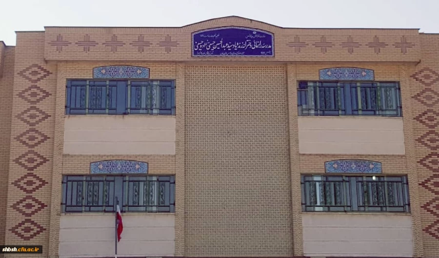 بازدید از مدارس کاروزی 8