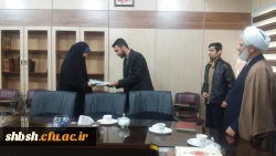 مراسم تکریم و معارفه مسولان بسیج دانشجویی در پردیس شهید باهنر برگزار گردید 2