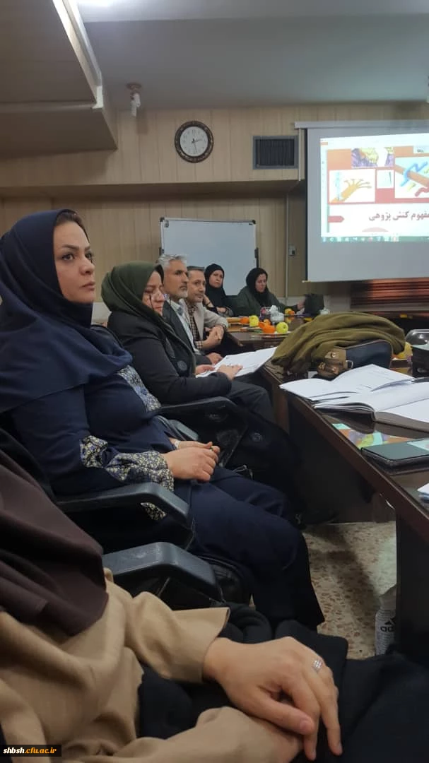 دومین جلسه آموزشی کارورزی  5