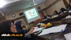 دومین جلسه آموزشی کارورزی  6