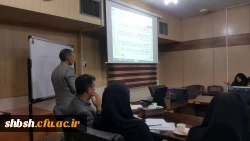 دومین جلسه آموزشی کارورزی  9