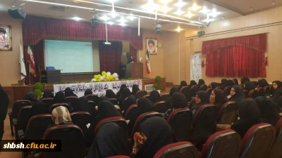 جلسه نشست علمی تخصصی کارورزی  با عنوان(  گزارش پایانی کارورزی ) 