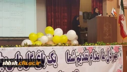 جلسه نشست علمی تخصصی کارورزی  با عنوان(  گزارش پایانی کارورزی )  2