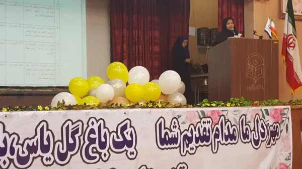 جلسه نشست علمی تخصصی کارورزی  با عنوان(  گزارش پایانی کارورزی )  2