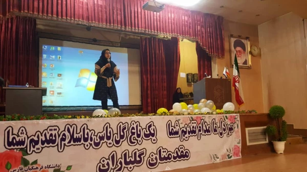 جلسه نشست علمی تخصصی کارورزی  با عنوان(  گزارش پایانی کارورزی )  2