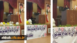 جلسه نشست علمی تخصصی کارورزی  با عنوان(  گزارش پایانی کارورزی )  2