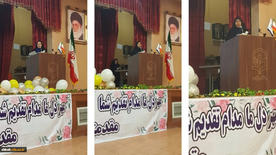 جلسه نشست علمی تخصصی کارورزی  با عنوان(  گزارش پایانی کارورزی )  2