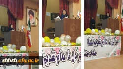 جلسه نشست علمی تخصصی کارورزی  با عنوان(  گزارش پایانی کارورزی )  2