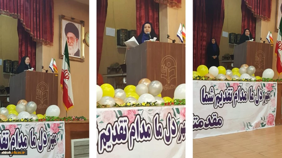 جلسه نشست علمی تخصصی کارورزی  با عنوان(  گزارش پایانی کارورزی )  2