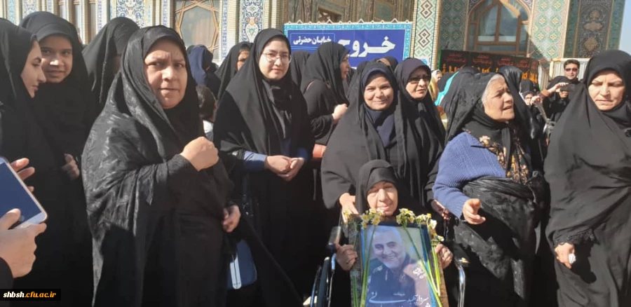 حضور باشکوه اساتید، کارکنان و دانشجویان پردیس شهید باهنر در روز بیادماندنی بزرگداشت  سردار رشید اسلام شهید سپهبد حاج قاسم سلیمانی 6