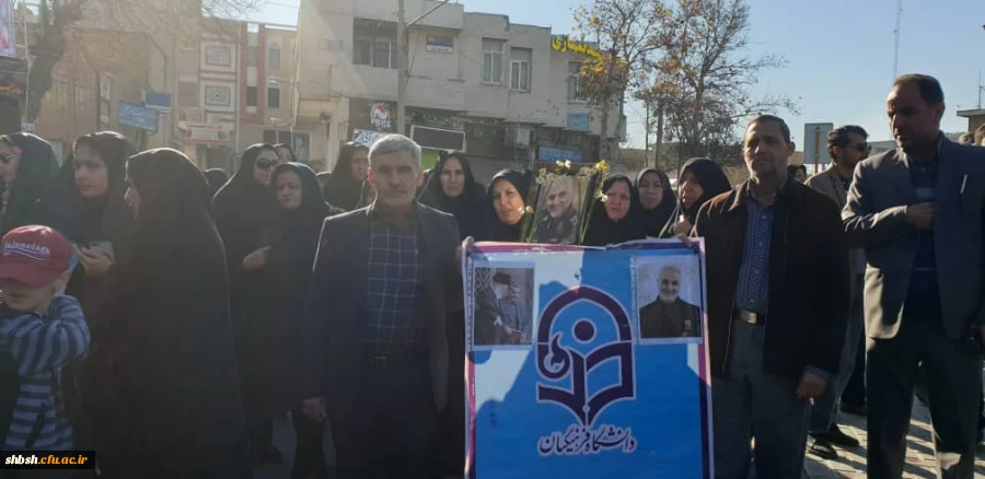 حضور باشکوه اساتید، کارکنان و دانشجویان پردیس شهید باهنر در روز بیادماندنی بزرگداشت  سردار رشید اسلام شهید سپهبد حاج قاسم سلیمانی 9