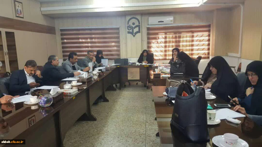 تشکیل جلسه اعضای هیات علمی 3