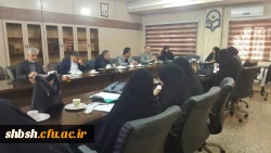 تشکیل جلسه اعضای هیات علمی 5