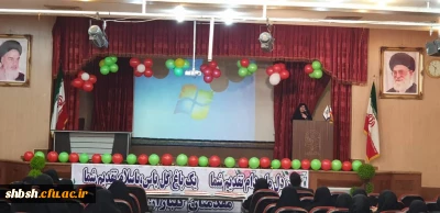 مراسم جشن بزرگ  انقلاب همراه با بزرگداشت یاد و خاطره شهید سپهبد سلیمانی 