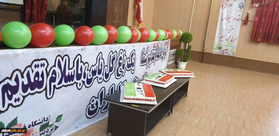 مراسم جشن بزرگ  انقلاب همراه با بزرگداشت یاد و خاطره شهید سپهبد سلیمانی  2