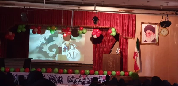 مراسم جشن بزرگ  انقلاب همراه با بزرگداشت یاد و خاطره شهید سپهبد سلیمانی  2