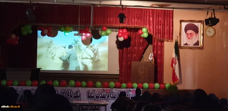 مراسم جشن بزرگ  انقلاب همراه با بزرگداشت یاد و خاطره شهید سپهبد سلیمانی  2