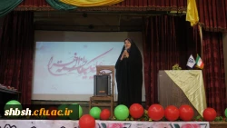 جشن میلاد حضرت زهرا سلام الله علیها و گرامیداشت روز زن و مقام مادر در پردیس شهید باهنر برگزار شد 3