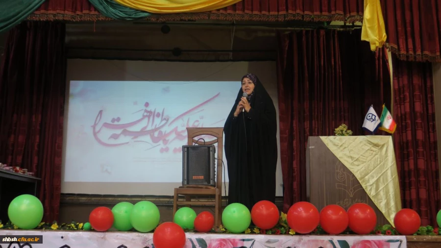 جشن میلاد حضرت زهرا سلام الله علیها و گرامیداشت روز زن و مقام مادر در پردیس شهید باهنر برگزار شد 3