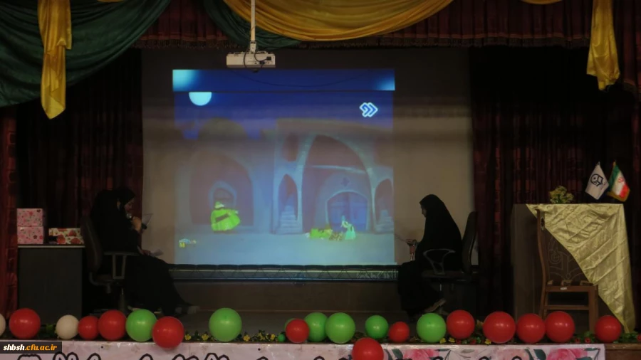 جشن میلاد حضرت زهرا سلام الله علیها و گرامیداشت روز زن و مقام مادر در پردیس شهید باهنر برگزار شد 4