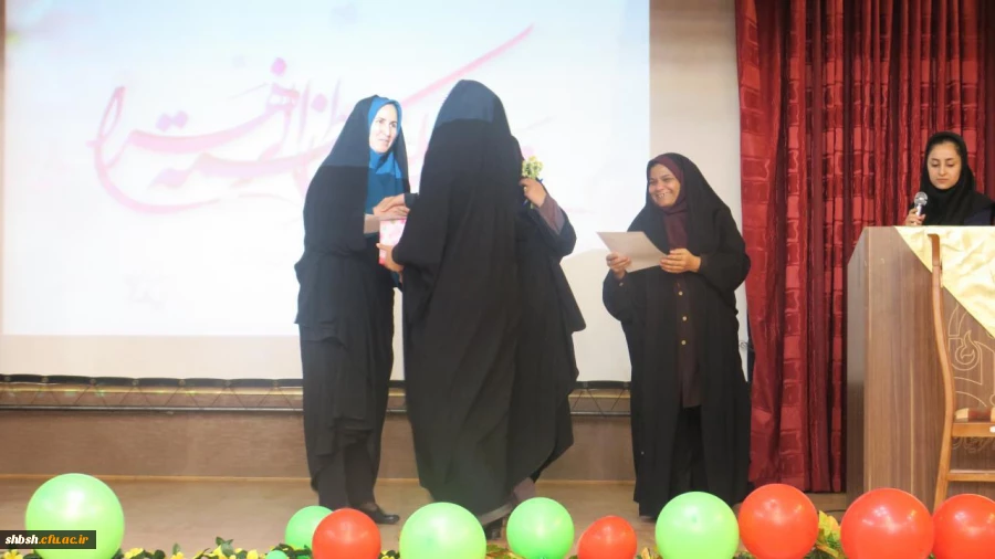 جشن میلاد حضرت زهرا سلام الله علیها و گرامیداشت روز زن و مقام مادر در پردیس شهید باهنر برگزار شد 5