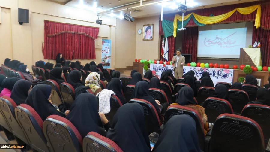 جشن میلاد حضرت زهرا سلام الله علیها و گرامیداشت روز زن و مقام مادر در پردیس شهید باهنر برگزار شد 10